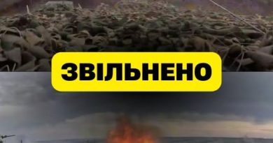 Таке впереш з початку війни! Військові спантеличили всіх:ЦІЛУ область звільнено