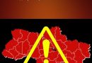 Негайно покинути вулиці! Закривайте вікна і двері: страшна небезпека