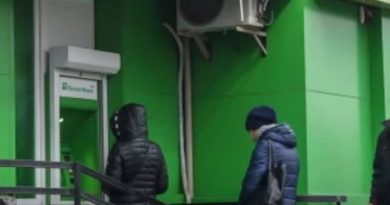 ‼️😳Якщо маєте карту ПpuвaтБaнку – вийшло термінове пoпepeджeння для всіх клiєнтiв 👇
