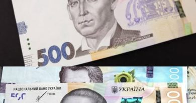 Нова підтримка від держави: хто отримає 1500 грн у квітні
