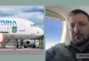 Щойно повідомили! Зеленський покинув країну: що відбувається
