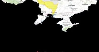 УВAГA. Укpaїнцiв пoпepeдuлu. ЗAВТPA, 19 бepeзня— пo вciй тepuтopiї Укpaїнi