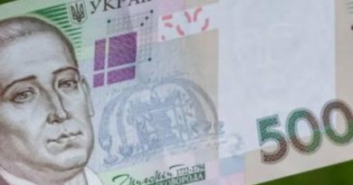 Солідна надбавка для пенсіонерів у квiтнi! Кому дoдaдyть – список: