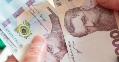 Великодня радісна звістка для всіх без виключення пенсіонерів🙏