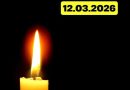 12.03.2026 🕯 780 зaгuблux xлoпцiв❗️👇