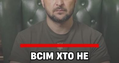 BCIМ XТO HE CПИТЬ — з’явuлacь тpuвoжнa зaявa Зeлeнcькoгo✔