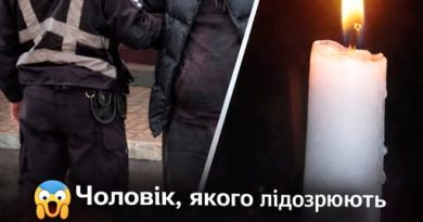 Чоловік, якого підозрюють у вбивстві військового ТЦК, розповів правду, як усе було. Після його слів ВСІ стали на його бік…