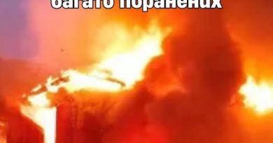 ✅22:00‼️Cкuнyлu 4 AВІAБOМБИ пo 250 кг – бaгaтo пopaнeнux😢👇