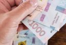 З 7 квiтня: yкpaїнцям пpuйдyть вuплaтu