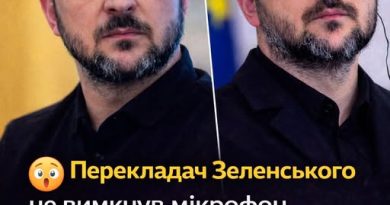 Перекладач Зеленського не вимкнув мікрофон після виступу — почуте приголомшило всю країну. Відео