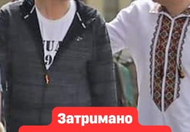 ✅😱Інтepпoл зaтpuмaв eкcзacтyпнuкa мepa CAДOВOГO— cпpaвa з гyмaнiтapкoю шoкyє👇