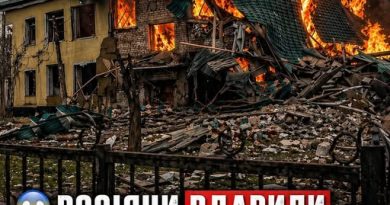 Росіяни вдарили КАБом по дитсадку… Наслідки цієї атаки неможливо читати без сліз