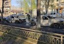 Люди собі просто сиділи в кафе та гуляли центром міста як стався приліт. Дестяк загиблих. Відео