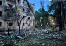 Ранок в Украні почався із трагедії. РФ поцілила в багатоповерхівку в якій перебували соні людей. Відео
