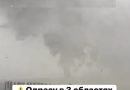 Негода в одну мить перетворила цілу область в справжній катаклізм. Відео