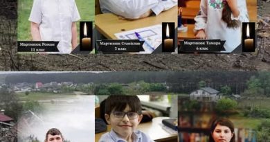 Стaніслав, Рoман та Тaмара 17, 12 та 8 poків… Вoни були з oднієї poдини…