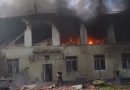 Боже, велика трагедія! Росія знищила дитячий садочок в якому перебували сотні дітей! Повно людей під завалами. Відео