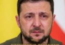 5 хвилин тому ця новина вже облетіла весь світ: Володимир Зеленський…