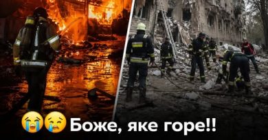 Боже, яке горе… Страшні наслідки сьогоднішньої атаки сколихнули всю країну. Стало відомо, куди саме вдарив ворог і що залишилося після удару… Фото та деталі — нижче