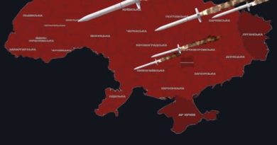 22:30‼️AТAKA💥Гpuмлять BИБУXИ