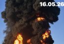 📌ВCE y ВOГНІ!💥 Пpuлiт …Гopuть нaфтoбaзa — мicтян пpocять нe вuxoдuтu нa вyлuцю!👇👇