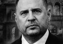 Одразу після закінчення суду на Єрмака було скоєно “замах”…Відео