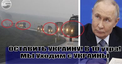НАКАЗУЮ залишити Україну! О 10 ранку! Вихід із окупованих територій: Путін звернувся до обох народів. Відео
