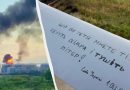 Прямо в ці хвилини по всьому місту лунають гучні вибухи.. йде евакуація населення. Відео