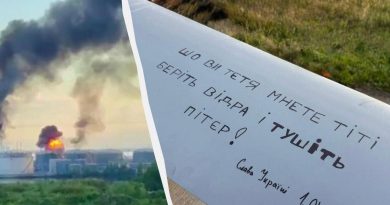 Прямо в ці хвилини по всьому місту лунають гучні вибухи.. йде евакуація населення. Відео