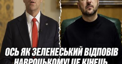 ОСЬ ЯК ЗЕЛЕНЕСЬКИЙ відповів НАВРОЦЬКОМУ! Це кінець – відправив назад. УКРАЇНЦІ терпіти не будуть
