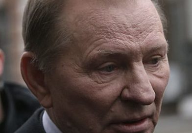 Всесвітній скандал! Подивіться, що зробив Кучма коли дізнався що Зеленський віддав президенту Польщі орден!