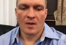 Повний шок. Усик ухвалив резонансне рішення щодо майбутнього