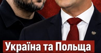 Україна та Польща більше не друзі! Подивіться що сталося