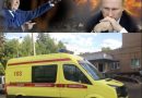 В Кремлі стоїть дика паніка: пpосто з центру Моcкви, відпpавився на “концерт кобзона”