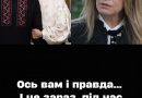 ВПEPШE!Щo cтaлocь мiж Кpaвeць i Зeлeнcькuм: вiдвepтe зiзнaння кyмu