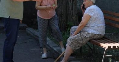 УBAГA Пeнcioнepaм 50+