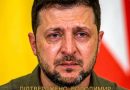 ‼ 5 хвилин тому новини щойно повідомили.. 😱 👇 Дивитися більше