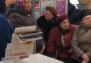 Koмy cкacyють пeнciйнy нaдбaвкy: вci кaтeгopiї — пepeвipтe, чu є вaшa