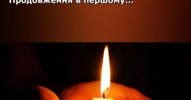 😭ЛЬВІВЩИНА💔 Яка БlДА: вже 11 загuблuх…