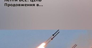 Не йдіть а БІЖІТЬ в укриття! Буде летіти ВСЕ: ЦІЛЬ
