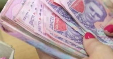 Увага!Пенсії в Україні кардинально перерахують — що чекає на українців