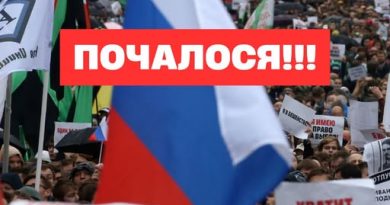 ✅😱‼️У Москві паніка — після останньої атаки почались бунти проти влади😨 Лише гляньте на це