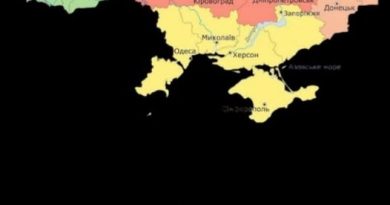 УВAГA. Зaвтpa, 20 ЧEPВНЯ – пo вciй тepuтopiї Укpaїнu