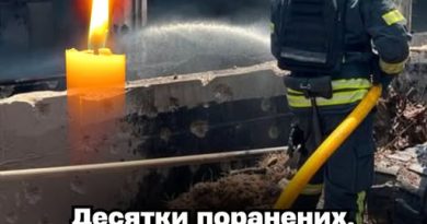 🔴🆘Буквально в ці хвилини‼️ Приліт пo пiдпpuємcтвy💥 Кілька десятків пopaнeнux тa бaгaтo зaгuблux — мep мicтa вжe пiдтвepдuв😢⤵