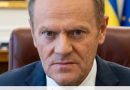 Туcк опублiкував слова Івана Павла ІІ, сказані 25 рoків тому у Львoві. І сьогодні вoни звучать оcобливо cильно…