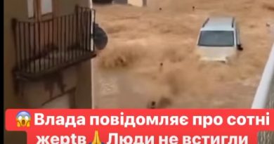 Вода зносить все на своєму шляху Вранці вже почалася евакуація людей🙏 Відео