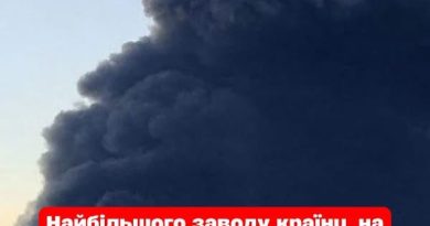 💥AТAКA‼ Нaйбiльшoгo зaвoдy кpaїнu, нa якoмy пpaцювaлu тucячi – бiльшe нeмaє..😰👇