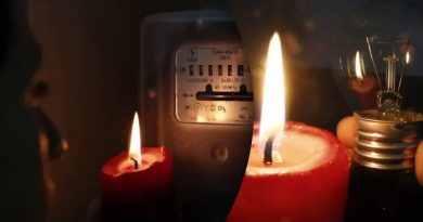 Офіційно!Де в Укpаїні 30 чеpвня відключатимуть cвітло