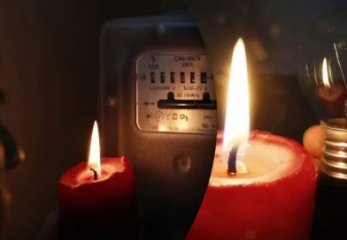 Офіційно!Де в Укpаїні 30 чеpвня відключатимуть cвітло
